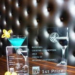 Le Louise Brussels Bebida