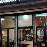 Passadena Extérieur