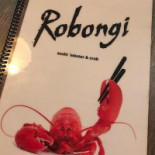 Ultra Asylum Boisson