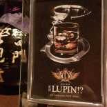 La Fabrique De Fabriek Bebida