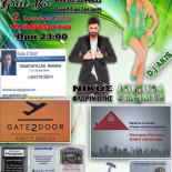 Café Pantheon Carte