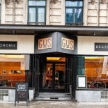 Gus Exterior