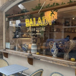 Baladi À l'intérieur