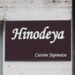 Hinodeya Logo