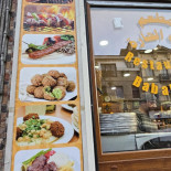 Bab Al-hara Extérieur