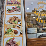 Bab Al-hara Extérieur