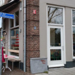 Buurt Exterior