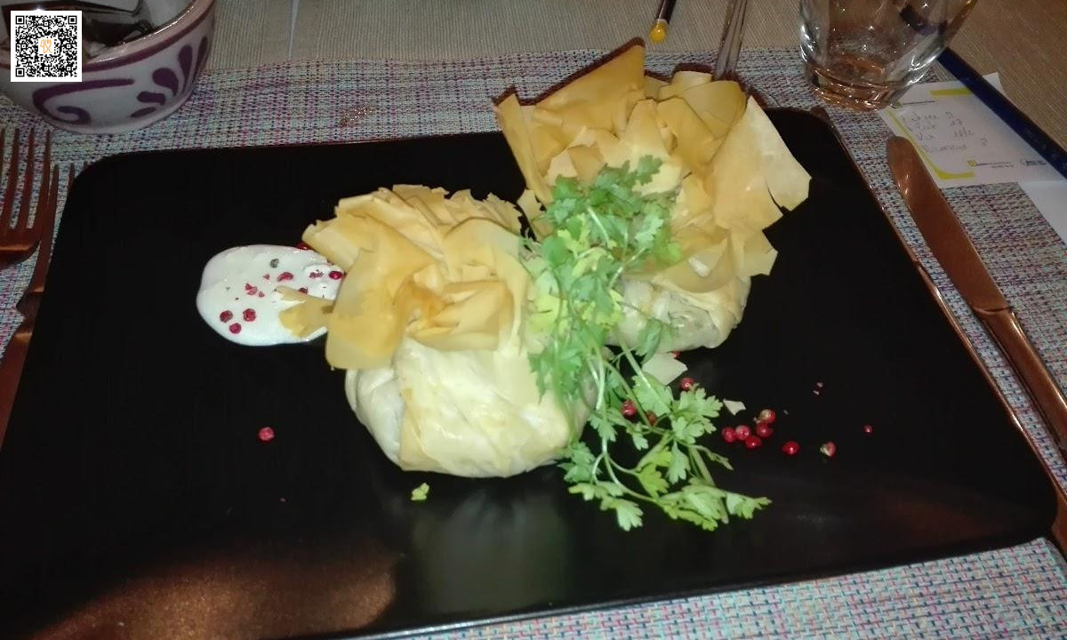 Koyzina Authentica Carte