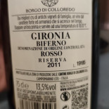 The Unavoidable Carte