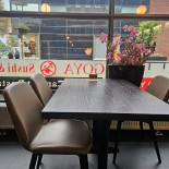 Sushi Grill Goya Außen