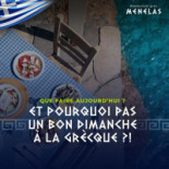 Menelas Ouzerie Carte