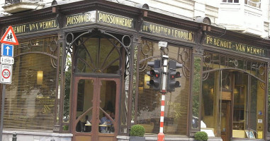 Ancienne Poissonnerie Extérieur