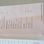 Eeterij De Beleving Bij De Noordwijkse Duinen Carte