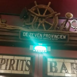 Eeterij De Beleving Bij De Noordwijkse Duinen Extérieur