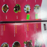 Alkaram مطعم الكرم Carte