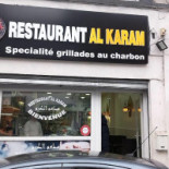 Alkaram مطعم الكرم Extérieur