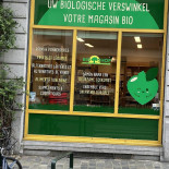 Den Teepot Extérieur