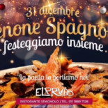 Arepa's Factory Carte