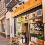 Meatropolis Grill Extérieur