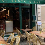 Fritzguard Extérieur