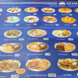 Snack Athènes Carte