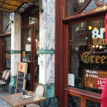 Den Teepot Extérieur