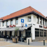 Orientaals Tzong Don Extérieur