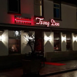 Orientaals Tzong Don Extérieur