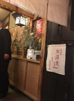 Le Concerto Forest National À l'intérieur