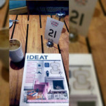 Living Room (being Acquired By A New Owner- Utamu Collective) Boisson