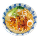 Takumi Chicken Veggie Ramen Kitchen Sainte-catherine Nourriture