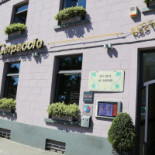 Il Carpaccio Extérieur