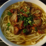 Au Bon Bol Nourriture