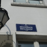 Crush Brussels Extérieur