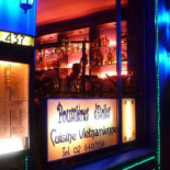 Poussières D'etoiles Extérieur