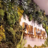 Dilmon La Table D'orient À l'intérieur