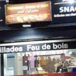 Les Deux Fréres Extérieur