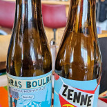 La Kantine Du Canal Boisson