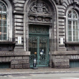 Refresh Accompagnement à L'entreprenariat (siège Social) Extérieur