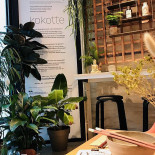 Kokotte Centre (tabla) Extérieur