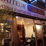 Van Kim Anderlecht Extérieur