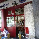 The First À l'intérieur