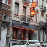 Spicy Grill Exterior