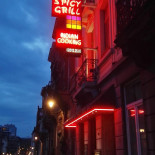 Spicy Grill Exterior