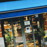 Le Moon's Extérieur