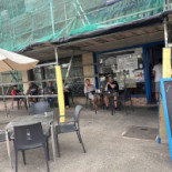 Mcdonald's Beurs Extérieur