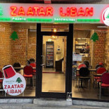 Zaatar Liban Exterior