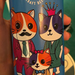 Python Beer Cellar Boisson