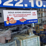 Pizza Mania Exterior