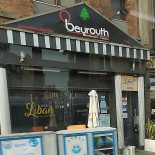 O Beyrouth Exterior